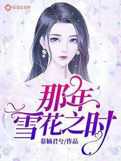 怎样腌制黄瓜小咸菜？游戏画面